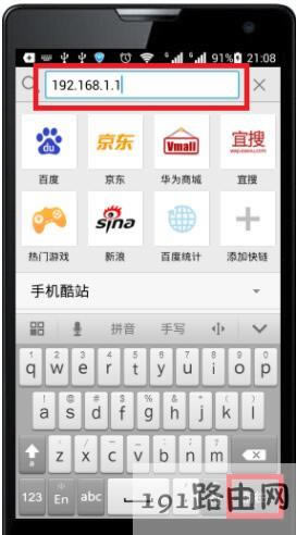 �֙C�������B�ӵ��o��·�����ϵ�wifi��̖