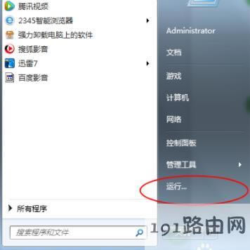 ����ˢ�@����,qqˢ�@ܛ��,����ˢ