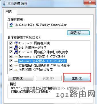 ����ˢ�@����,qqˢ�@ܛ��,����ˢ