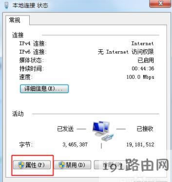 ����ˢ�@����,qqˢ�@ܛ��,����ˢ