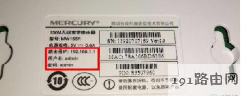 192.168.1.1������,·����������,192.168.1.1��λ�ܴa