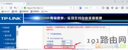 192.168.1.1·�����ܴa,192.168.1.1�ܴa�O��