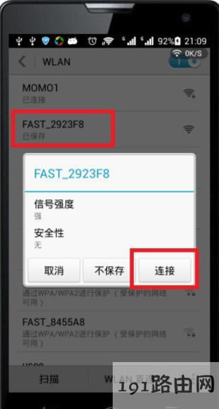 192.168.1.1�֙C��������_��ô�k��