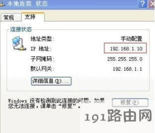 ����WLAN�O��