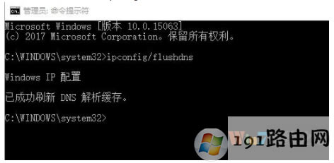 ��ô�k,�W(w��ng)�,�W(w��ng)�j