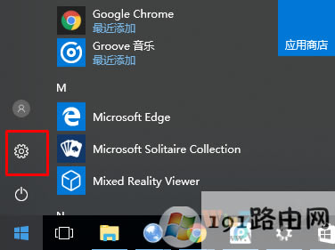 �W(w��ng)�j(lu��)