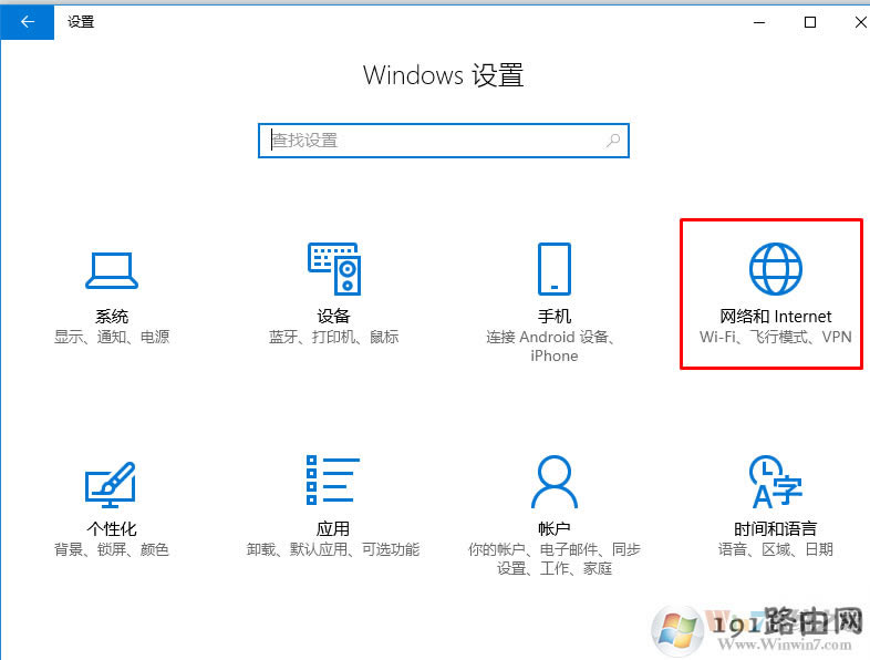 �W(w��ng)�j(lu��)