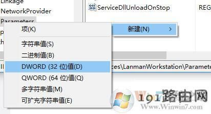 win10����ݔ��W�j�{����ô�k?win10�L������Wݔ��W�j�{���Ľ�Q����