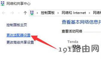 win10С�ȟo���B�ӾW�j �Ľ�Q����