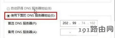 win10С�ȟo���B�ӾW�j �Ľ�Q����