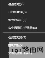 win10��ν��;W�����t?win10���;W�j���t��Ч�O�÷���