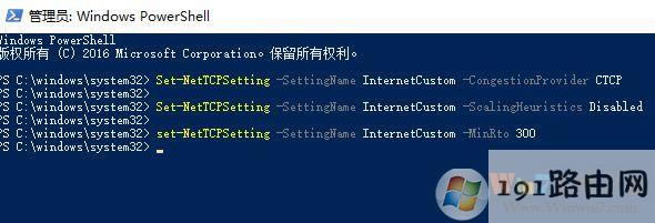 win10��ν��;W�����t?win10���;W�j���t��Ч�O�÷���