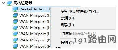 win10��ν��;W�����t?win10���;W�j���t��Ч�O�÷���