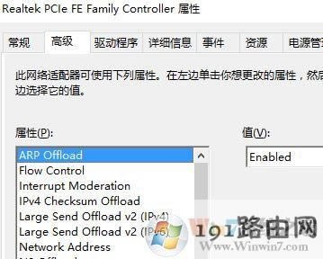 win10��ν��;W�����t?win10���;W�j���t��Ч�O�÷���
