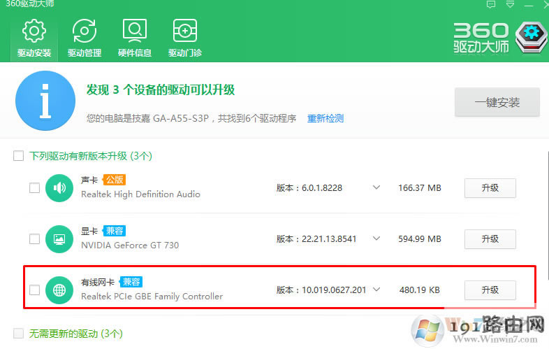 �m����,�W�j,�O�����