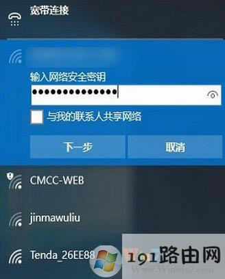 ����,�W�j