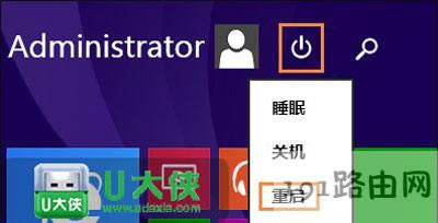 Win8ϵ�y(t��ng)�o(w��)���W(w��ng)�j(lu��)�m����δ�B��