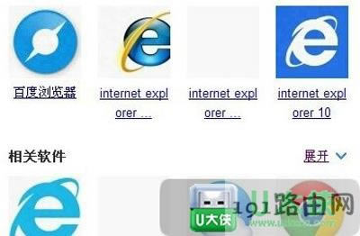 XPϵ�y̎��Ó�C��B�o���ϾW�g�[�W�