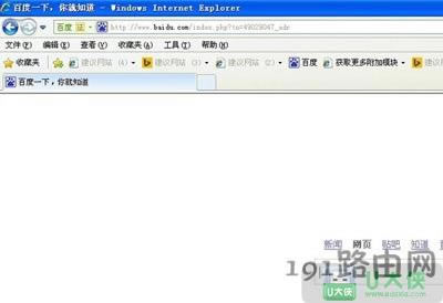 XPϵ�y̎��Ó�C��B�o���ϾW�g�[�W�