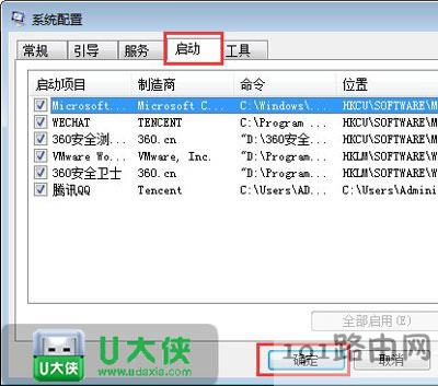 ���Α�W�j�ӕr����ô�k