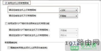 ���Α�W�j�ӕr����ô�k