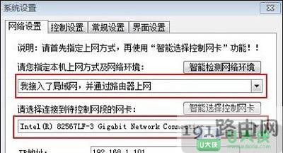 �����W�ܾW�����Ʒ���