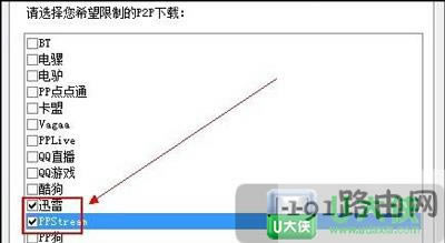 �����W�ܾW�����Ʒ���