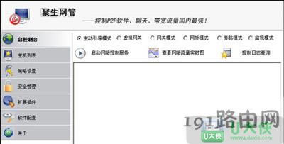 �����W�ܾW�����Ʒ���