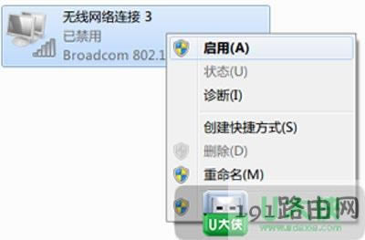 ip��ַ�e�`�o���B�ӾW�j�Ľ�Q����