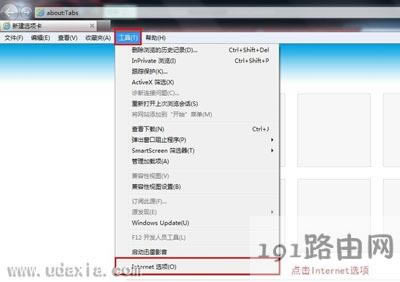 Win7ϵ�y�ϾW�g�[����ʾ�ї�����ޏͷ��� - ��վ