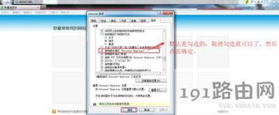 Win7ϵ�y�ϾW�g�[����ʾ�ї�����ޏͷ��� - ��վ