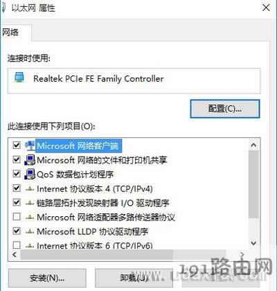 Win10���_�Ԍ���ô�k