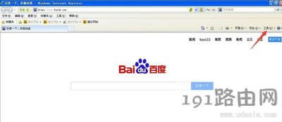 XP�g�[�����_�W퓵Ľ�Q����