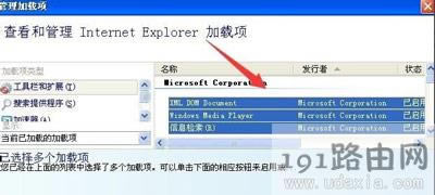 XP�g�[�����_�W퓵Ľ�Q����