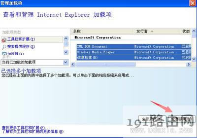XP�g�[�����_�W퓵Ľ�Q����