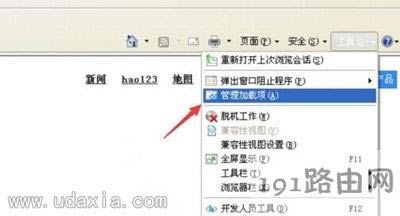 XP�g�[�����_�W퓵Ľ�Q����
