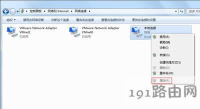 Win7ϵ�y(t��ng)�����B�ӳ��F(xi��n)δ�R�e�W(w��ng)�j�Ľ�Q����
