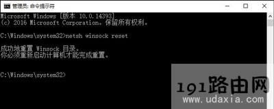 Win10ϵ�y�����ϾW�o���ϾW�Ľ�Q����