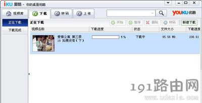 ��ҕ�l���d�����ҿ��D�Ľ�Q����