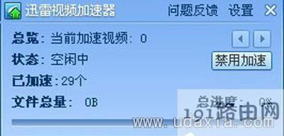 ��ҕ�l���d�����ҿ��D�Ľ�Q����