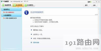 ��ҕ�l���d�����ҿ��D�Ľ�Q����