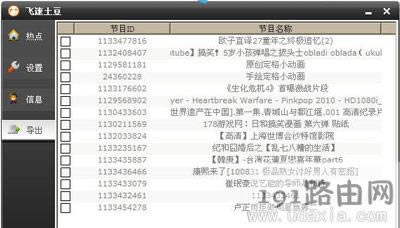 ��ҕ�l���d�����ҿ��D�Ľ�Q����