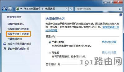 �Pӛ�������w�Ӕ�W(w��ng)��ô�k 