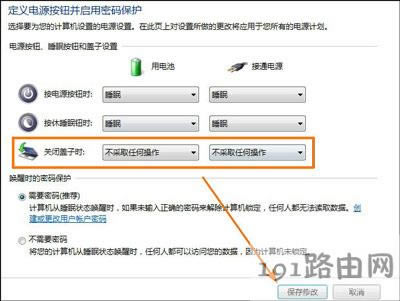 �Pӛ�������w�Ӕ�W(w��ng)��ô�k 