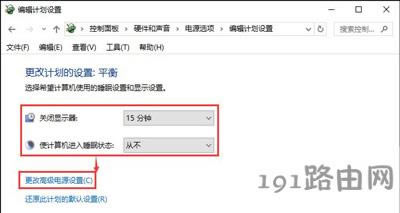 Win10ϵ�y�W�j�B�Ӳ��������ǵ����Ľ�Q����