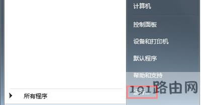 ���DNS�����Q��X��W���ߞg�[�����_�W퓆��}