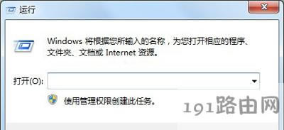 ���DNS�����Q��X��W���ߞg�[�����_�W퓆��}