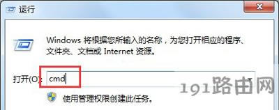 ���DNS�����Q��X��W���ߞg�[�����_�W퓆��}