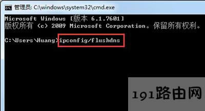 ���DNS�����Q��X��W���ߞg�[�����_�W퓆��}