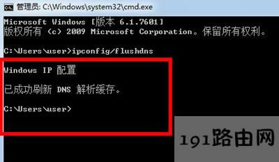 ���DNS�����Q��X��W���ߞg�[�����_�W퓆��}